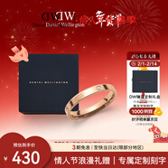 丹尼爾惠靈頓（DanielWellington）dw戒指女 星辰系列情侶戒指 玫瑰金52號情人節禮物送女生DW222