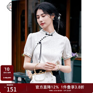 固執（OBSTINATE）【特價(jià)】2025夏季新中式國風(fēng)女裝高端上衣襯衫高級感刺繡提花短袖 米白色上衣 XL