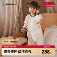 bebebus嬰兒睡袋春秋冬恒溫兒童睡衣四季通用暖寶寶pro分腿防踢被雙層L碼
