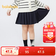 巴拉巴拉兒童裙子春秋裝童裝女童短裙百褶半身裙學(xué)院風(fēng)舒適百搭萌 深藍80821 90 （無(wú)拉鏈，后腰有橡筋）