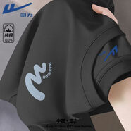 回力短袖t恤男2026新款青少年美式潮牌圓領(lǐng)半袖衫寬松夏季體恤衫 深灰(ha莫蘭字跡胸標) S /165(潮牌)