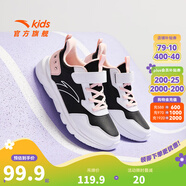 安踏兒童運動(dòng)鞋男女大童跑步鞋26年春季新款革面舒適軟彈輕便元氣跑鞋 【革面女】黑/安踏白/嬰兒粉 J-5 39 碼