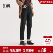 森馬（Semir）森柔牛仔|牛仔褲女半松緊腰長(cháng)褲秋百搭錐形褲顯腿長(cháng)103524124003