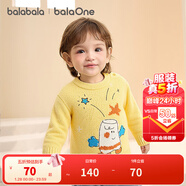 巴拉巴拉嬰兒毛衣寶寶兒童毛衫男童女童2025新款冬裝圓領(lǐng)線(xiàn)衫萌趣時(shí)尚上衣 黃色00333 100