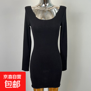 2026春秋新款連衣裙韓國風(fēng)顯氣質(zhì)V領(lǐng)修身包臀打底針織連衣裙女士 黑色 均碼 建議80-120斤