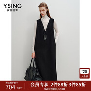 衣香麗影【100%羊毛】灰色針織背心連衣裙女冬裝新款直筒裙子 水貂黑 S