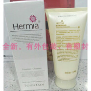 京營(yíng)甄選【】菡美水盈保濕柔膚液 嫩膚乳 潔面 按摩 面膜 潔面