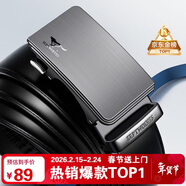 七匹狼男士皮帶男加長(cháng)商務(wù)自動(dòng)扣牛皮褲腰帶送男友老公新年情人節禮物