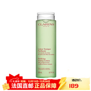 嬌韻詩(shī)（CLARINS）溫和易吸收滋潤肌膚保濕水 嬌韻詩(shī)爽膚水  【新年禮物】 綠水平衡爽膚水 200ml