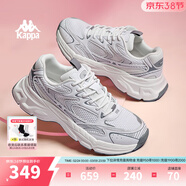 Kappa卡帕女鞋厚底老爹鞋女2026新款百搭跑鞋情侶休閑增高運動(dòng)鞋女 經(jīng)典白/鯊魚(yú)灰 38