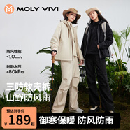 MOLY VIVI軟殼沖鋒運動(dòng)褲女春夏戶(hù)外防風(fēng)防水工裝徒步登山褲滑雪褲魔力薇薇