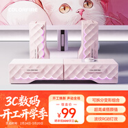 COLORFIRE七彩虹電腦音響音箱家用桌面臺式機筆記本游戲音箱RGB炫酷燈效可變形拆分FS-D2101粉色