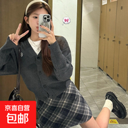 灰色格子半身裙女秋季2025新款高腰小個(gè)子a字修身包臀裙毛呢短裙 灰色 M