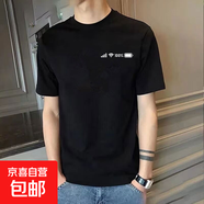 男士大碼短袖t恤2026新款時(shí)尚百搭潮流男裝體恤夏季薄款潮牌上衣 短袖-391黑-1件 3XL