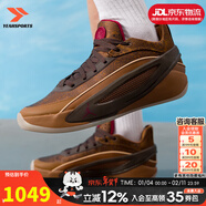 耐克（NIKE）官方 男鞋運動(dòng)鞋 26春新款比賽實(shí)戰訓練鞋休閑鞋耐磨緩震籃球鞋男 LUKA 5/棕紋駿影/馬年限定/新年款 45 （內長(cháng)290mm）