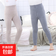 兒童羊毛褲校服神器男女童保暖褲子長(cháng)褲小中大童針織毛線(xiàn)褲打底褲 【女童】中厚粉色 140 【建議身高130-140CM】