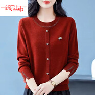 恒源祥羊毛絨加厚加絨毛衣2025新款春秋圓領(lǐng)套頭寬松打底衫女洋氣薄款針 紅色 【收藏加關(guān)注 極速發(fā)貨】今年流行的輕奢品牌 L 【110-120斤】