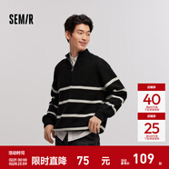 森馬（Semir）森柔|毛衫男冬季含羊毛針織衫老錢(qián)風(fēng)拉鏈半開(kāi)襟毛衣情侶內搭 黑白色調00391 M