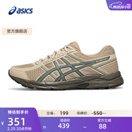 亞瑟士ASICS男鞋透氣跑鞋運動(dòng)鞋緩震舒適跑步鞋 GEL-CONTEND 4 棕色/綠色 45