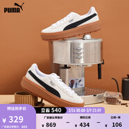彪馬（PUMA）厚底鞋|復古增高松糕鞋女春季休閑鞋PLATFORM 365830 白-黑色-15 37