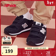 NEW BALANCE0-4歲嬰童舒適軟底百搭學(xué)步鞋373KG