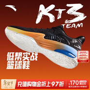 安踏（ANTA）KT籃球鞋男湯普森運動(dòng)鞋男緩震防滑防側翻實(shí)戰比賽氣墊球鞋子男 【KT3 TEAM低幫版】 基礎黑/碳灰-2 42 (260mm)