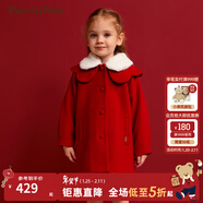 PawinPaw卡通小熊童裝秋冬女寶優(yōu)雅羊毛混紡A字毛呢外套 Red紅色/20 110 cm