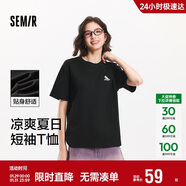 森馬（Semir）【多彩涼感T】短袖t恤女夏中長(cháng)款寬松舒適刺繡上衣109324100007
