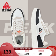 匹克板鞋男鞋冬季空軍一號小白鞋薄底德訓鞋子男輕便休閑女鞋運動(dòng)鞋男 【男款】米白/黑色 40