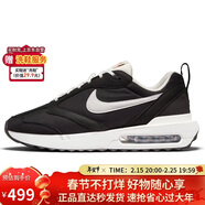 耐克NIKE休閑鞋男經(jīng)典氣墊AIR MAX DAWN運動(dòng)鞋DJ3624-001黑白42