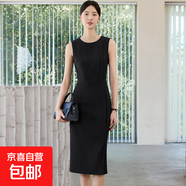 無(wú)袖背心連衣裙女2025新款春秋季職業(yè)正裝氣質(zhì)收腰中裙高級感裙子 黑色（單件連衣裙） S