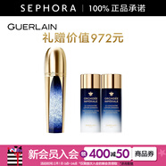 嬌蘭（Guerlain）御廷蘭花提拉微晶精華液 超升瓶緊致保濕抗皺護膚 30ml惠選套裝