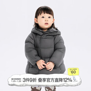 jnby by JNBY[江南布衣嬰童]冬羽絨服交叉門(mén)襟保暖連帽男女童嬰兒YN0C10690 046鑄鐵灰 80 cm