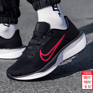 耐克（NIKE）跑步鞋男鞋 2026新款春季跑鞋氣墊AIR ZOOM運動(dòng)鞋 QUEST 6-黑紅 40.5