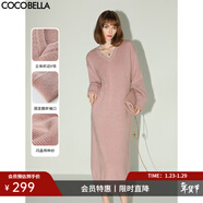 COCOBELLA治愈系閃光紗粉色針織長(cháng)裙氣質(zhì)溫柔V領(lǐng)連衣裙MZ3011 茱萸粉 L
