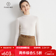 帕什康賽妮紗羊絨衫女100%山羊絨秋冬半高領(lǐng)抽條修身毛衣YH-2483 白色 M
