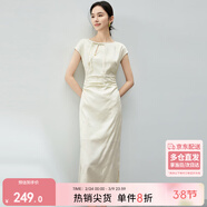 尚都比拉夏季國風(fēng)一字領(lǐng)連肩袖流蘇盤(pán)扣新中式修身旗袍裙女 杏色 L 