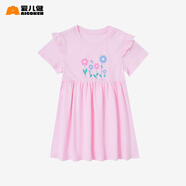 愛(ài)兒健女童花朵印花粉色短袖連衣裙子夏季2026小孩兒童裝寶寶衣服 櫻花粉 90