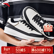 安踏（ANTA）板鞋男鞋冬季厚底增高休閑鞋輕質(zhì)運動(dòng)小白鞋男 象牙白/黑-2 39