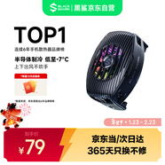 黑鯊5Neo手機散熱器 15W大功率單體驟降溫32℃手機直播游戲散熱背夾適用于蘋(píng)果17一加魅族紅魔小米IQOO