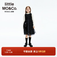 little MO&Co.little moco童裝24冬裝新款女童粗花呢拼網(wǎng)紗裙擺無(wú)袖背心連衣裙 黑色 130 130/64