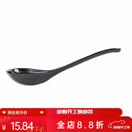 玉泉方格歐式陶瓷餐具美式創(chuàng  )意餐盤(pán)菜盤(pán)家用西餐單碟盤(pán) 大湯勺