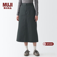 MUJI MUJI 女式 絲光斜紋 裙子半身長(cháng)裙秋冬季簡(jiǎn)約風(fēng)純棉全棉BEK37C2A 炭灰色 L(165/70A)