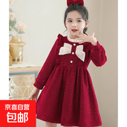 2026春秋季女童學(xué)院風(fēng)連衣裙百褶裙擺設計韓版童趣印花童裝 紅色(無(wú)包包) 130 cm