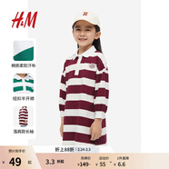 H&M童裝女童學(xué)院風(fēng)裙子秋季紅色條紋大廓形Polo連衣裙1192861 深紅色/條紋 120 120/60