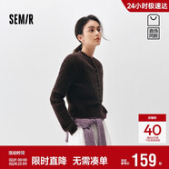 森馬（Semir）商場(chǎng)同款|針織開(kāi)衫女冬季短款修身仿貂毛2025小個(gè)子101725106009