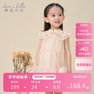 戴維貝拉兒童連衣裙夏裝女童漢服裙子女寶寶中國風(fēng)網(wǎng)紗裙