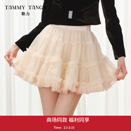 糖力商場(chǎng)同款 薄霧奶泡短裙 2025秋新款仙氣網(wǎng)紗A字傘裙半身裙女 杏色  仙氣細密網(wǎng)紗料 減齡俏皮 S  建議95-105斤