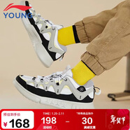 李寧童鞋兒童運動(dòng)鞋男大童韋德悟道2.3輕便休閑鞋38YKCS228-51