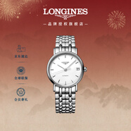 浪琴（LONGINES）瑞士手表 時(shí)尚系列 女士鋼帶機械表新年禮物L(fēng)43224126